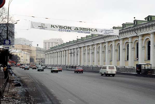 yellow is a favorite color on official buildings