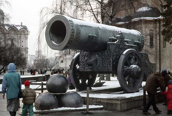 the czar cannon