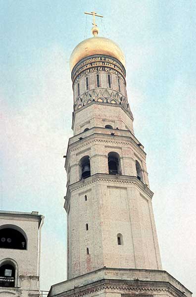 the bell tower of ivan the great