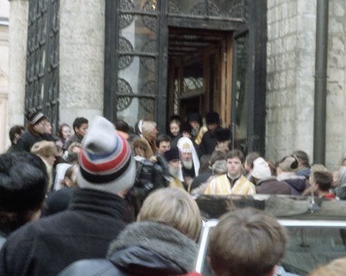 his holiness patriarch alexy II of moscow and all russia