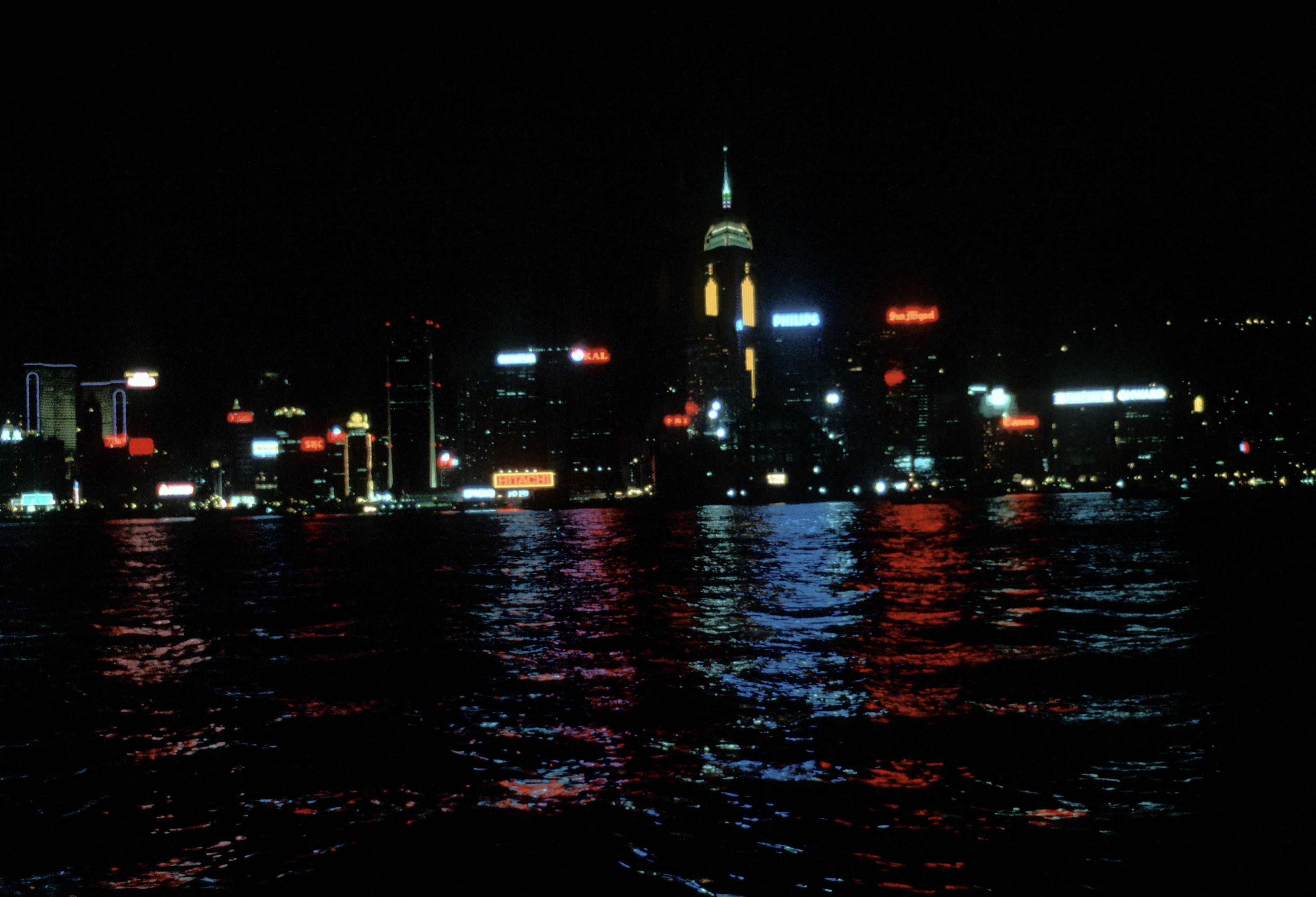 Skyline at night