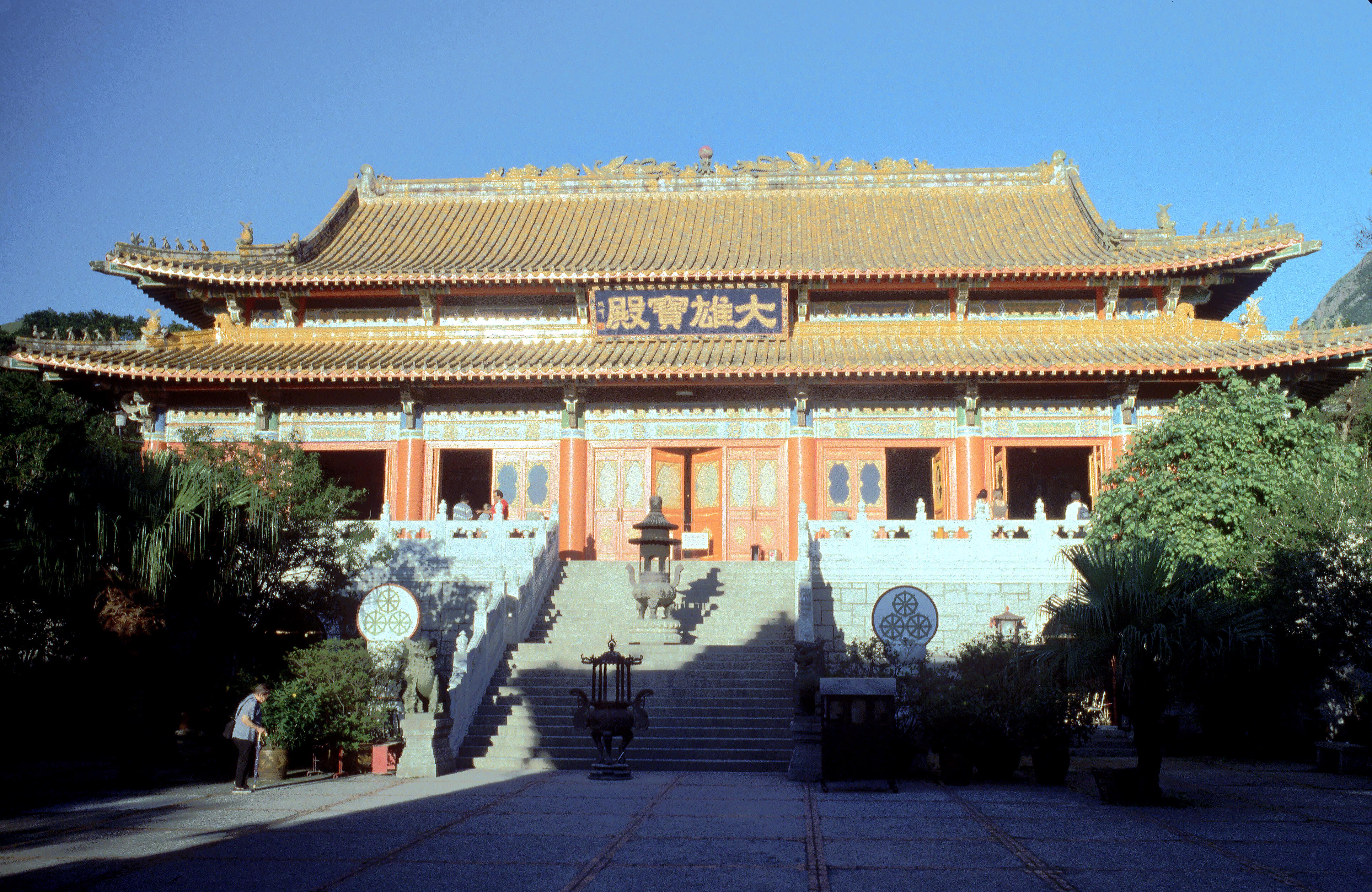 Temple at Po Lin Monastery