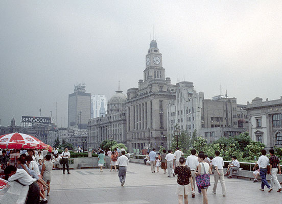 on the bund