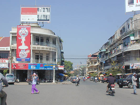 street scene