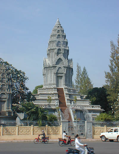 wat ounalom