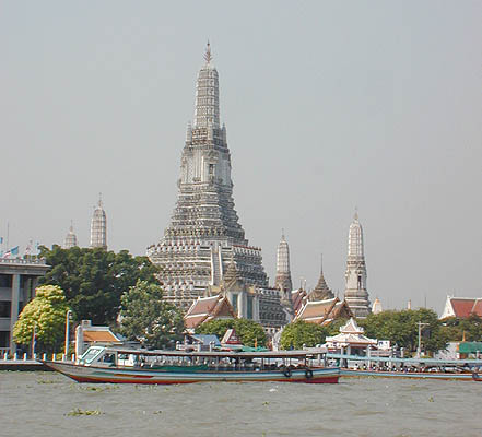 wat arun