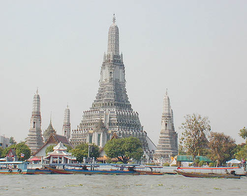 wat arun