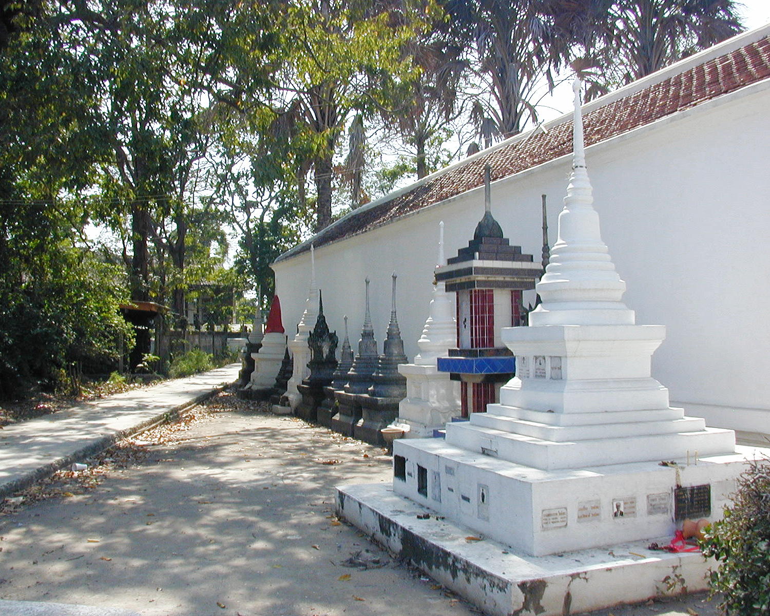 Shrines