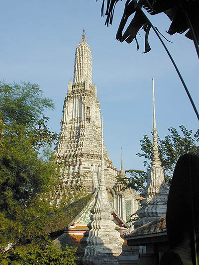 wat arun