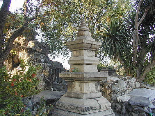 garden shrine