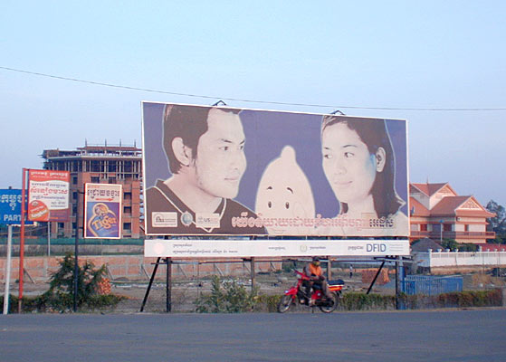 a billboard for casper the friendly condom?