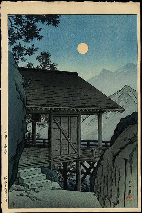 Kawase Hasui -The Yama Temple, Yamagata