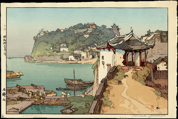 Hiroshi Yoshida - Sekishozan, China